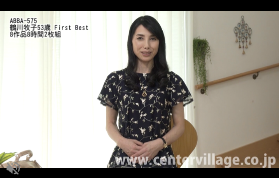 まとめ 50代の鶴川牧子(つるかわまきこ) が美しすぎる!