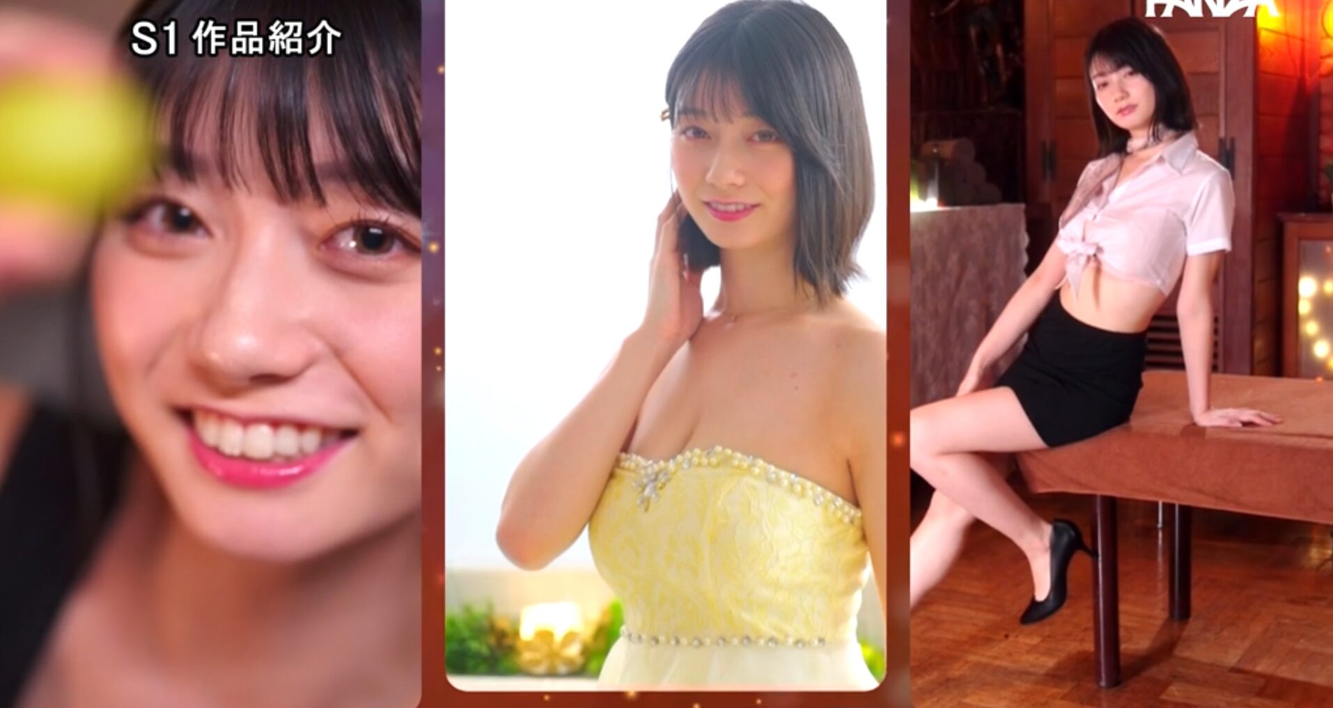 最強ヒロインに会える風俗店